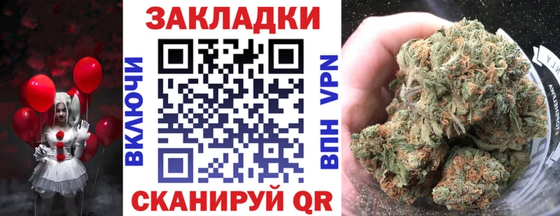 Где купить наркотики Бугульма Галлюциногенные грибы Мефедрон Кокаин