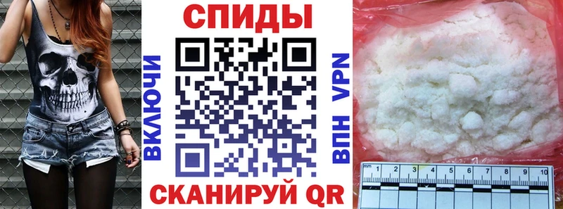 Амфетамин VHQ купить закладку Бугульма