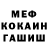 Кетамин VHQ Liubov Hankevych