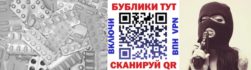 Экстази бентли  Бугульма 