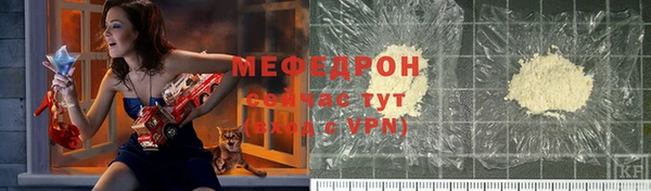 ПСИЛОЦИБИНОВЫЕ ГРИБЫ Белокуриха