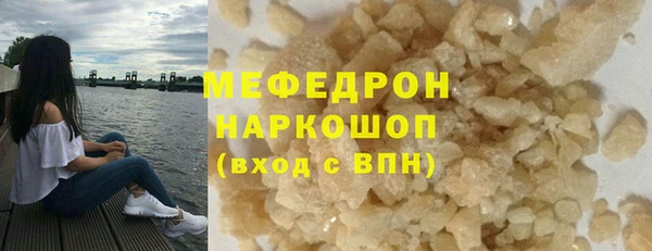 a pvp Белоозёрский