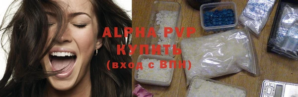 ПСИЛОЦИБИНОВЫЕ ГРИБЫ Белокуриха