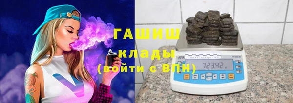 a pvp Белоозёрский