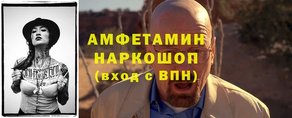 2c-b Беломорск