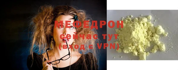 a pvp Белоозёрский