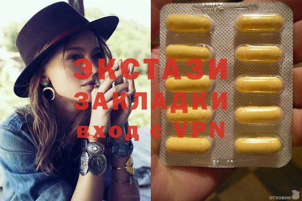a pvp Белоозёрский