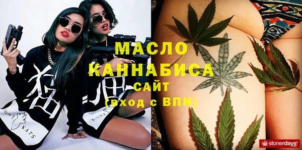 ПСИЛОЦИБИНОВЫЕ ГРИБЫ Белокуриха