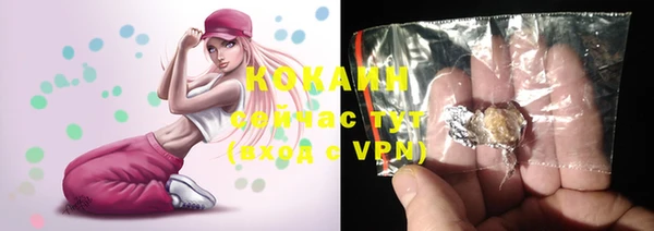 a pvp Белоозёрский