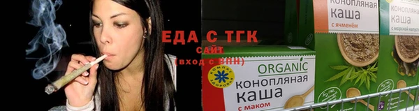 ПСИЛОЦИБИНОВЫЕ ГРИБЫ Белокуриха