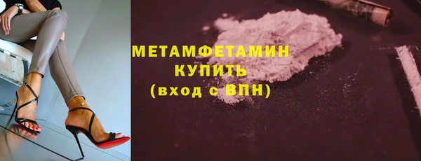 a pvp Белоозёрский