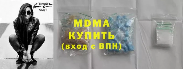 a pvp Белоозёрский
