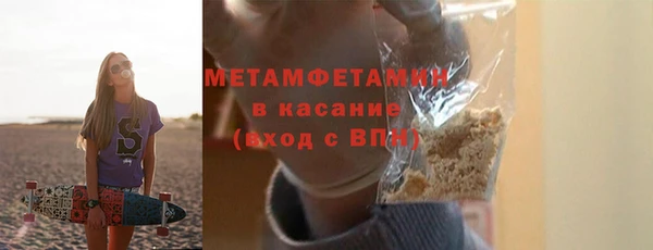 ПСИЛОЦИБИНОВЫЕ ГРИБЫ Белокуриха