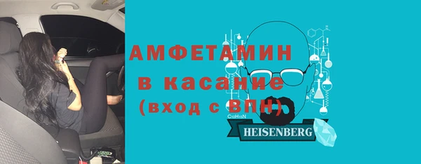 ПСИЛОЦИБИНОВЫЕ ГРИБЫ Белокуриха