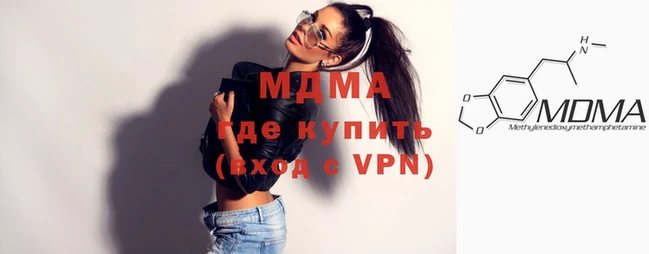 a pvp Белоозёрский