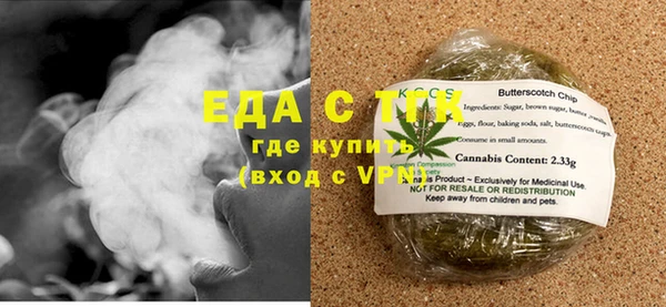 2c-b Беломорск