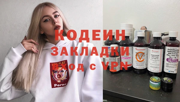 a pvp Белоозёрский