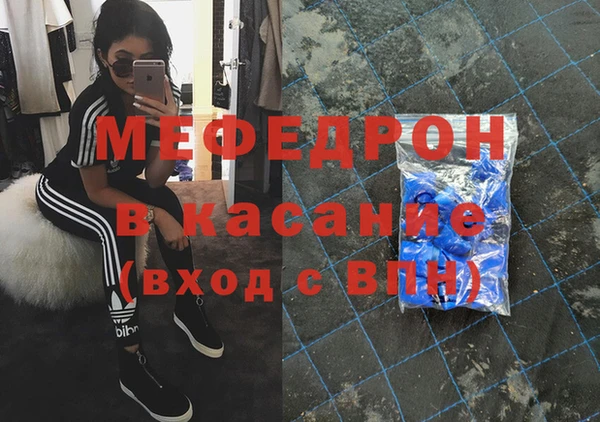 2c-b Беломорск