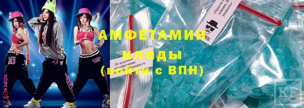 марки nbome Киреевск