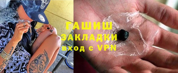 2c-b Беломорск