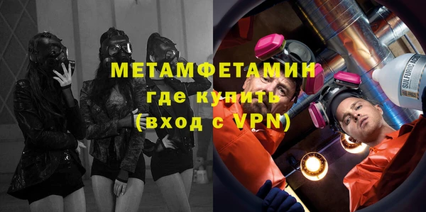a pvp Белоозёрский