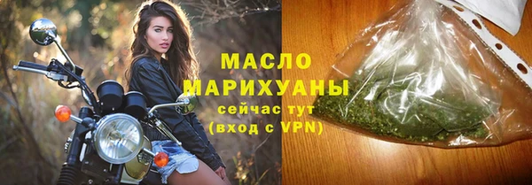 хмурый Киренск