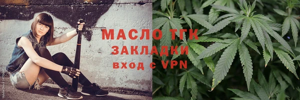 2c-b Беломорск