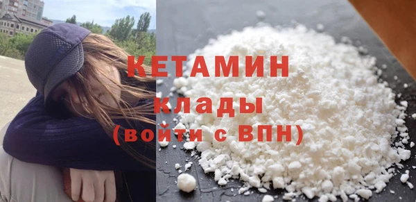 ПСИЛОЦИБИНОВЫЕ ГРИБЫ Белокуриха