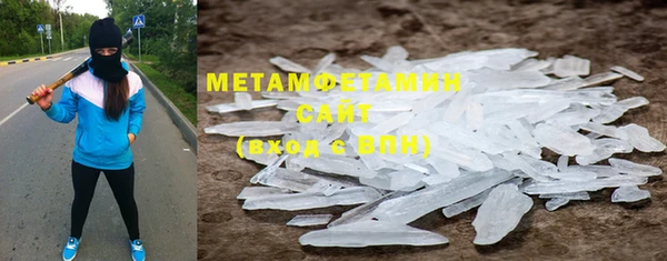 ПСИЛОЦИБИНОВЫЕ ГРИБЫ Белокуриха