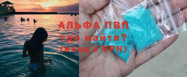 ПСИЛОЦИБИНОВЫЕ ГРИБЫ Белокуриха