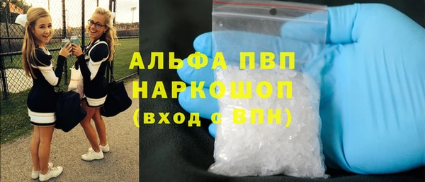a pvp Белоозёрский