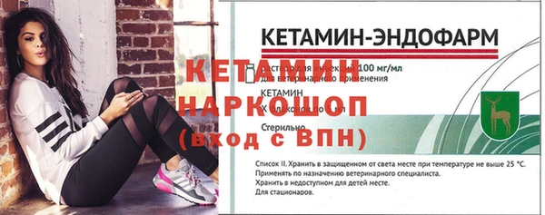 ПСИЛОЦИБИНОВЫЕ ГРИБЫ Белокуриха