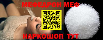 a pvp Балашиха
