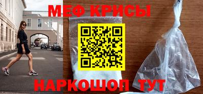 a pvp Балашиха