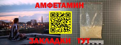 a pvp Балашиха
