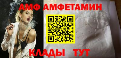 a pvp Балашиха