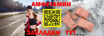 a pvp Балашиха