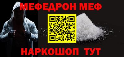 a pvp Балашиха