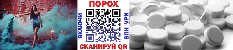 Метамфетамин витя МЕГА ссылка Бугульма купить сайты